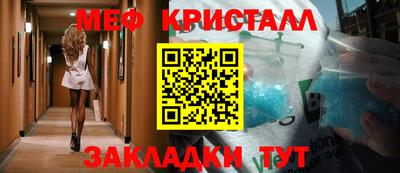 индика Нарткала