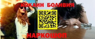 индика Нарткала