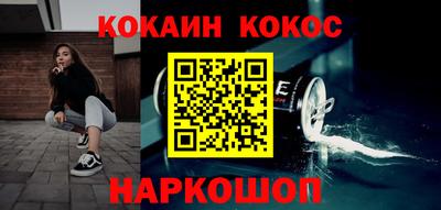 индика Нарткала