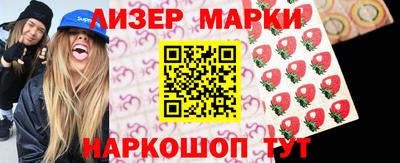 индика Нальчик