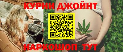 винт Наро-Фоминск