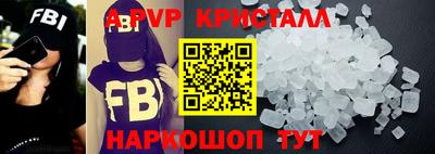 индика Нарткала