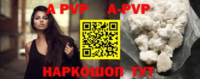 индика Нарткала