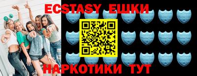 индика Нарткала