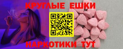 индика Нарткала