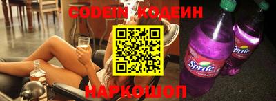 индика Нарткала
