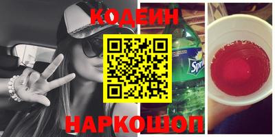 индика Нарткала