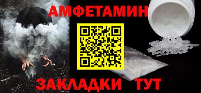 индика Нальчик