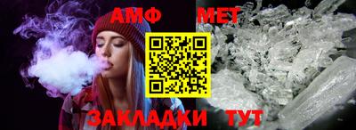 индика Нальчик