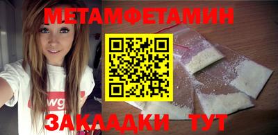 индика Нарткала
