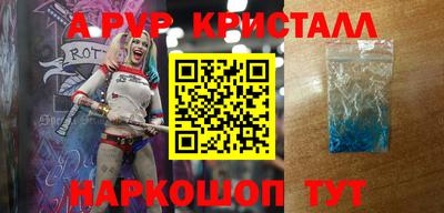 индика Нарткала