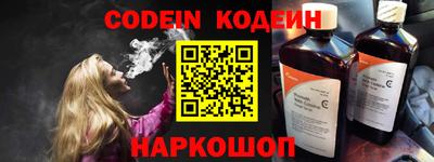 индика Нарткала