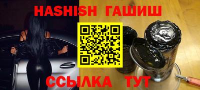 индика Нальчик