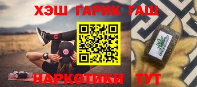 индика Нальчик