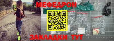 индика Нальчик
