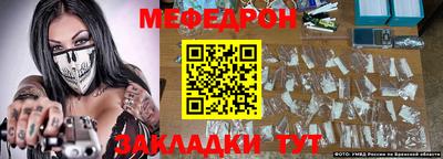 индика Нарткала