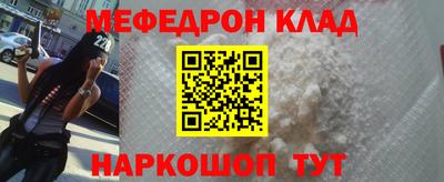 индика Нарткала