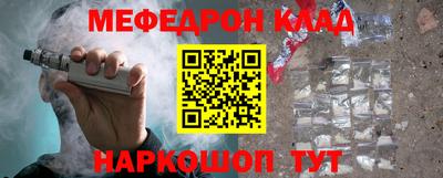индика Нальчик